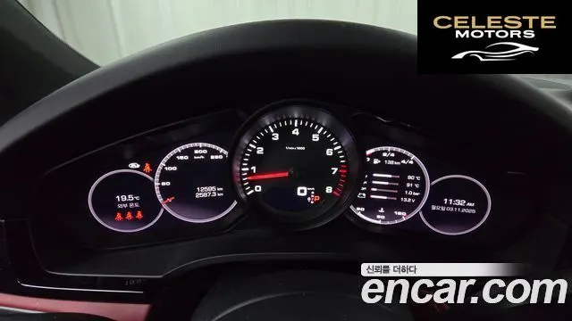 PORSCHE Cayenne (PO536) 3.0 Coupé 2021 — photo 8 sur 20