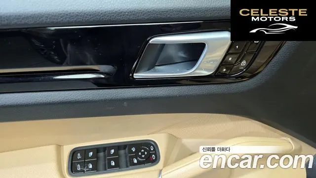 PORSCHE Cayenne (PO536) 3.0 2019 — photo 14 sur 20