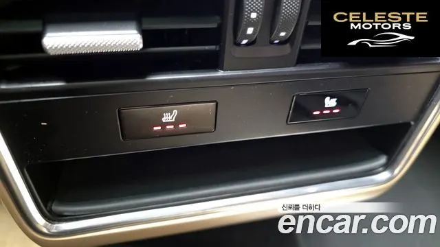 PORSCHE Cayenne (PO536) 3.0 2019 — photo 17 sur 20