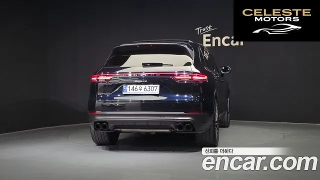 PORSCHE Cayenne (PO536) 3.0 2019 — photo 4 sur 20