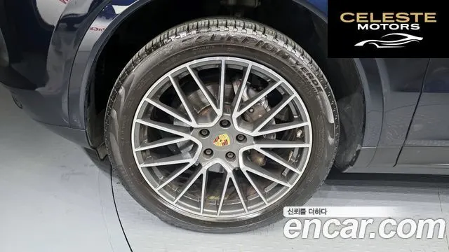 PORSCHE Cayenne (PO536) 3.0 2019 — photo 5 sur 20