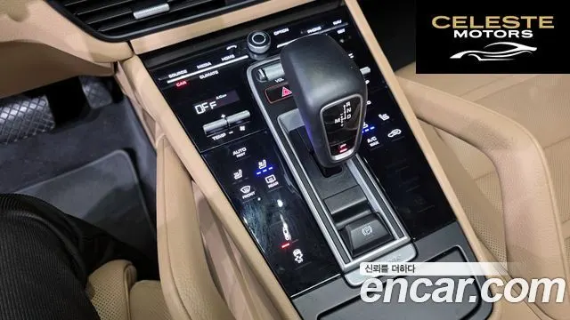 PORSCHE Cayenne (PO536) 3.0 2019 — photo 9 sur 20