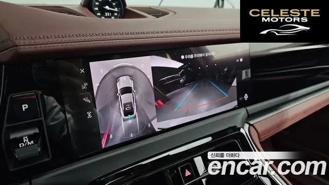 PORSCHE Panamera (976) 2.9 AWD E-High 2025 — photo 14 sur 26