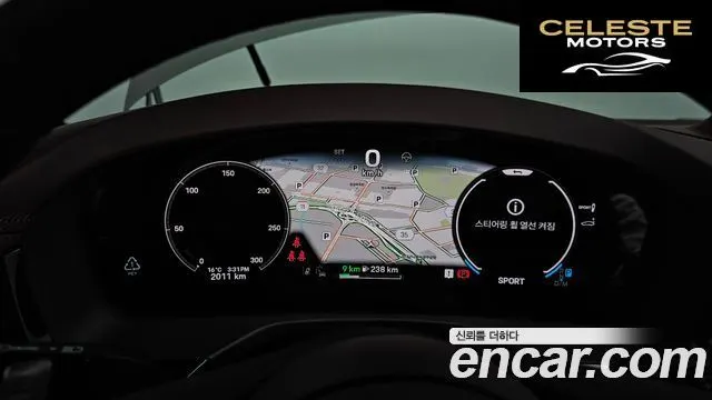 PORSCHE Panamera (976) 2.9 AWD E-High 2025 — photo 8 sur 26