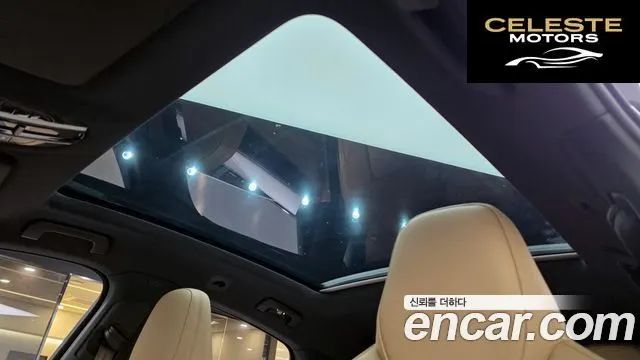 PORSCHE Cayenne (PO536) 3.0 Coupé 2020 — photo 18 sur 26