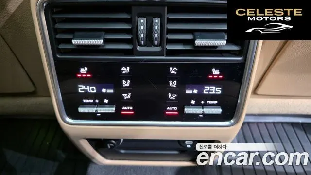 PORSCHE Cayenne (PO536) 3.0 Coupé 2020 — photo 19 sur 26