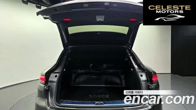 PORSCHE Cayenne (PO536) 3.0 Coupé 2020 — photo 20 sur 26