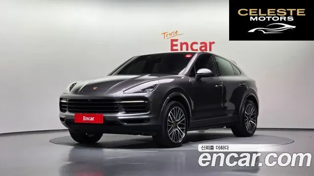 PORSCHE Cayenne (PO536) 3.0 Coupé 2020 — photo 22 sur 26