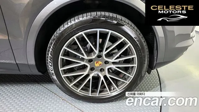 PORSCHE Cayenne (PO536) 3.0 Coupé 2020 — photo 5 sur 26