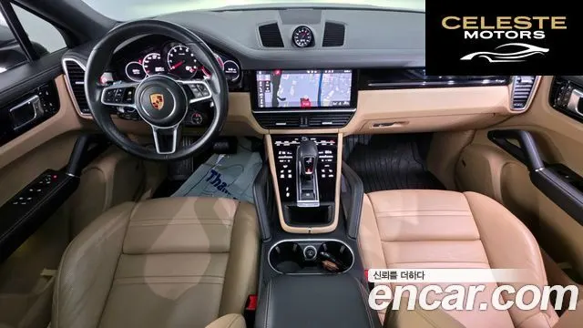 PORSCHE Cayenne (PO536) 3.0 Coupé 2020 — photo 7 sur 26