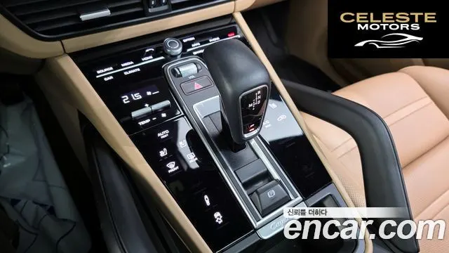 PORSCHE Cayenne (PO536) 3.0 Coupé 2020 — photo 9 sur 26