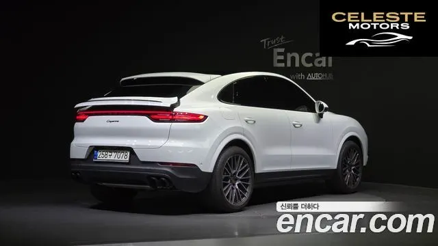 PORSCHE Cayenne (PO536) 3.0 Coupé 2021 — photo 2 sur 20