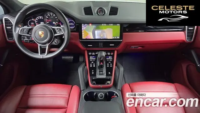 PORSCHE Cayenne (PO536) 3.0 Coupé 2021 — photo 7 sur 20