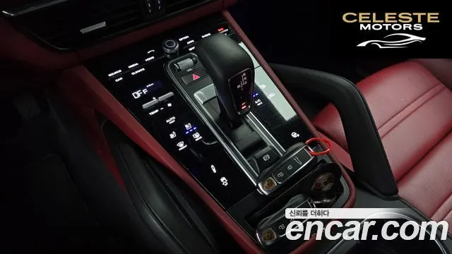 PORSCHE Cayenne (PO536) 3.0 Coupé 2021 — photo 9 sur 20