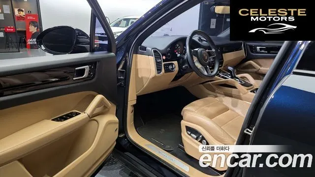 PORSCHE Cayenne (PO536) 3.0 2019 — photo 10 sur 20