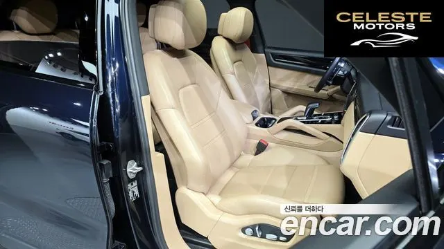 PORSCHE Cayenne (PO536) 3.0 2019 — photo 12 sur 20