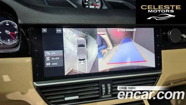 PORSCHE Cayenne (PO536) 3.0 2019 — photo 16 sur 20