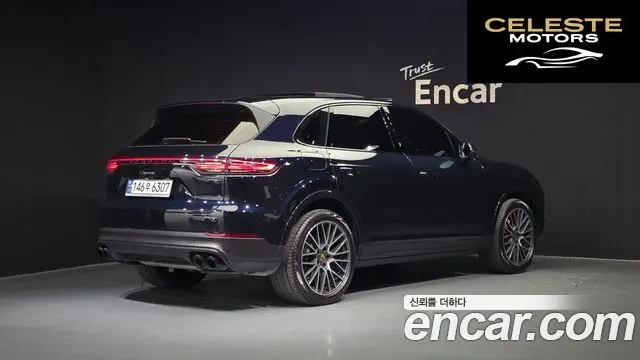 PORSCHE Cayenne (PO536) 3.0 2019 — photo 2 sur 20