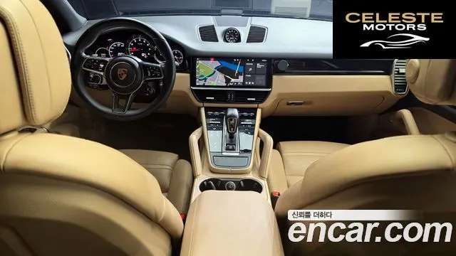 PORSCHE Cayenne (PO536) 3.0 2019 — photo 7 sur 20