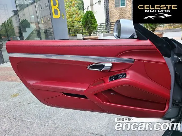 PORSCHE Boxster S 3.4 2013 — photo 15 sur 26