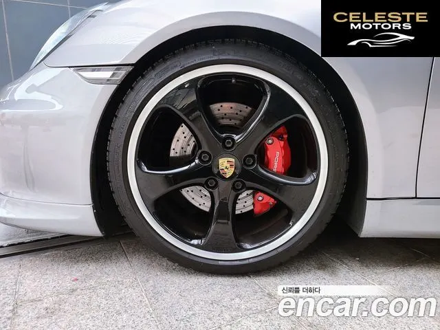 PORSCHE Boxster S 3.4 2013 — photo 20 sur 26