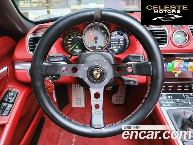 PORSCHE Boxster S 3.4 2013 — photo 24 sur 26