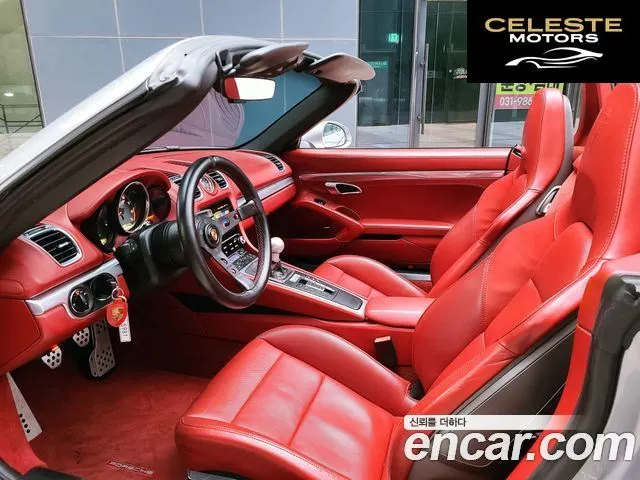 PORSCHE Boxster S 3.4 2013 — photo 4 sur 26
