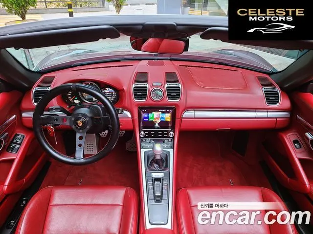 PORSCHE Boxster S 3.4 2013 — photo 5 sur 26