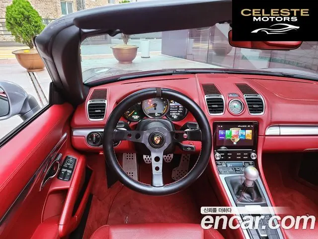 PORSCHE Boxster S 3.4 2013 — photo 6 sur 26