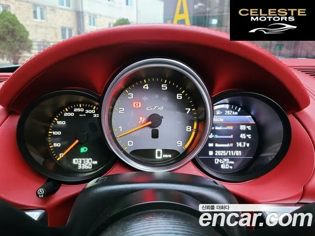PORSCHE Boxster S 3.4 2013 — photo 8 sur 26