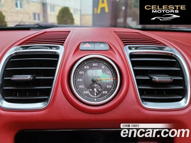 PORSCHE Boxster S 3.4 2013 — photo 9 sur 26
