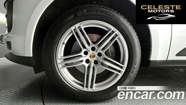 PORSCHE Macan 2.0 2019 — photo 5 sur 20