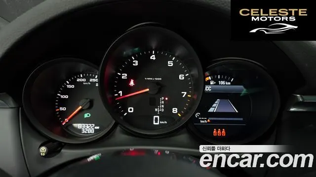 PORSCHE Macan 2.0 2019 — photo 8 sur 20