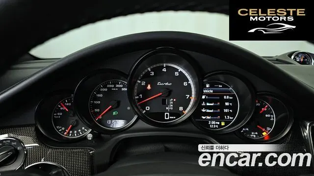 PORSCHE Panamera 4.8 Turbo 2014 — photo 8 sur 20