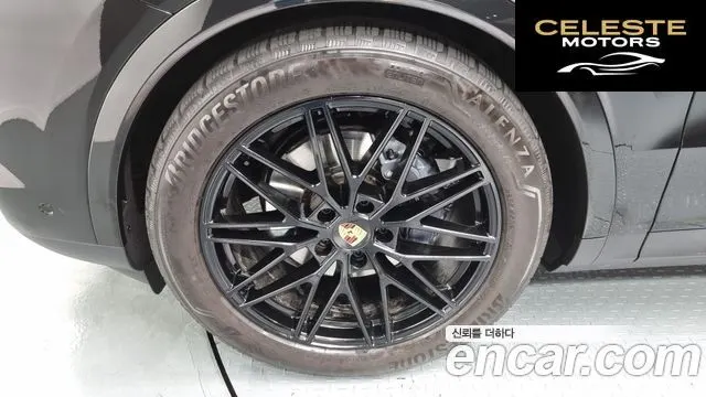 PORSCHE Cayenne (PO536) 3.0 Coupé 2024 — photo 5 sur 26