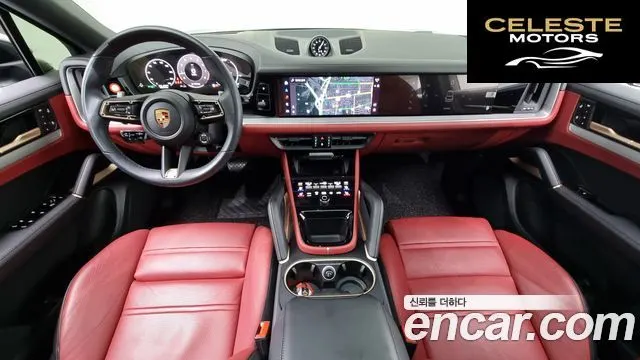 PORSCHE Cayenne (PO536) 3.0 Coupé 2024 — photo 7 sur 26