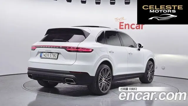 PORSCHE Cayenne (PO536) 3.0 2020 — photo 2 sur 20