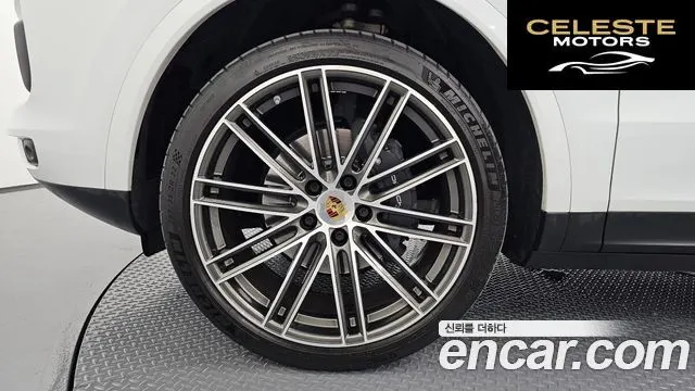 PORSCHE Cayenne (PO536) 3.0 2020 — photo 5 sur 20