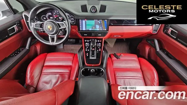 PORSCHE Cayenne (PO536) 3.0 2020 — photo 7 sur 20