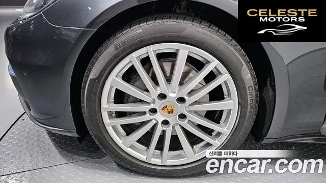 PORSCHE Panamera (971) 2.9 4S 2018 — photo 5 sur 20