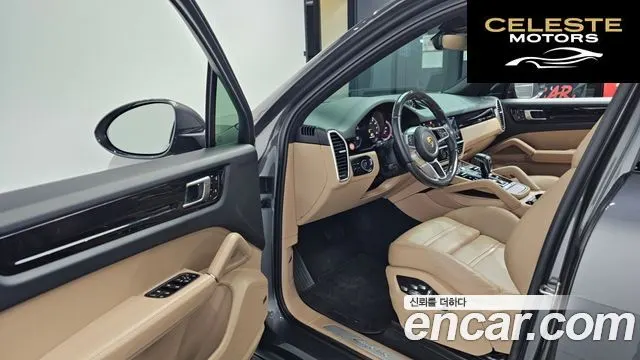 PORSCHE Cayenne (PO536) 3.0 E-High 2021 — photo 10 sur 20