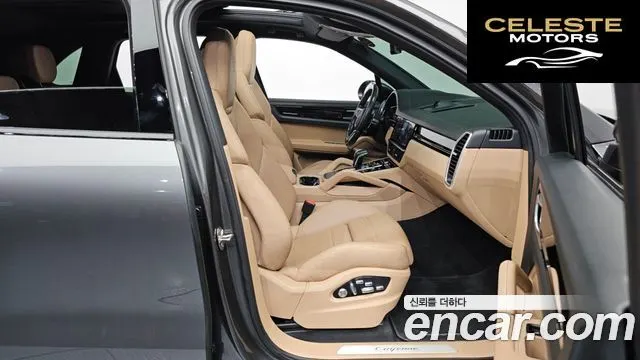PORSCHE Cayenne (PO536) 3.0 E-High 2021 — photo 11 sur 20
