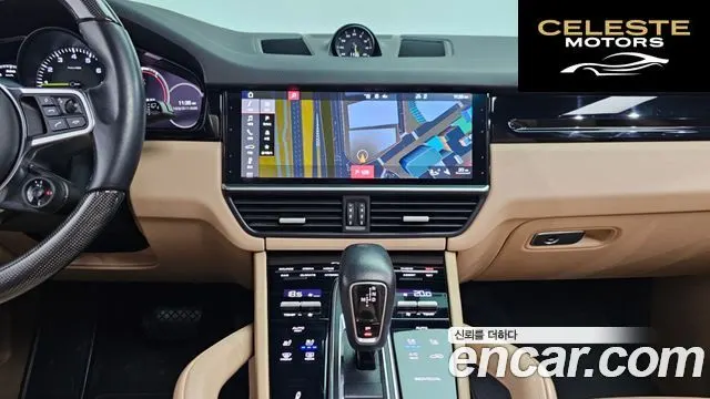 PORSCHE Cayenne (PO536) 3.0 E-High 2021 — photo 15 sur 20