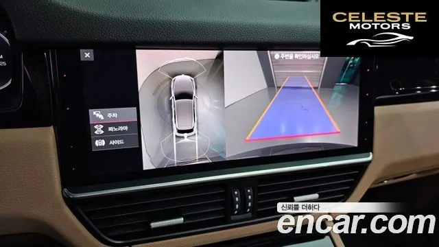 PORSCHE Cayenne (PO536) 3.0 E-High 2021 — photo 16 sur 20