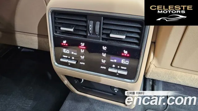 PORSCHE Cayenne (PO536) 3.0 E-High 2021 — photo 18 sur 20