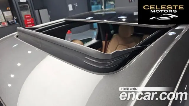 PORSCHE Cayenne (PO536) 3.0 E-High 2021 — photo 19 sur 20