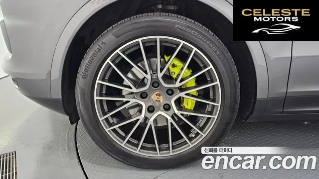 PORSCHE Cayenne (PO536) 3.0 E-High 2021 — photo 5 sur 20