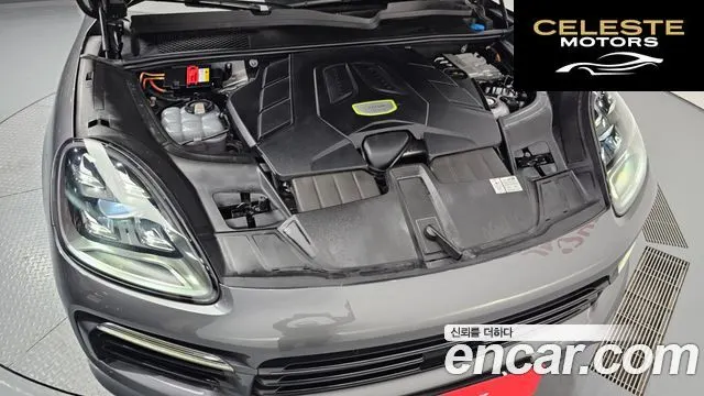 PORSCHE Cayenne (PO536) 3.0 E-High 2021 — photo 6 sur 20