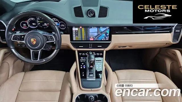 PORSCHE Cayenne (PO536) 3.0 E-High 2021 — photo 7 sur 20