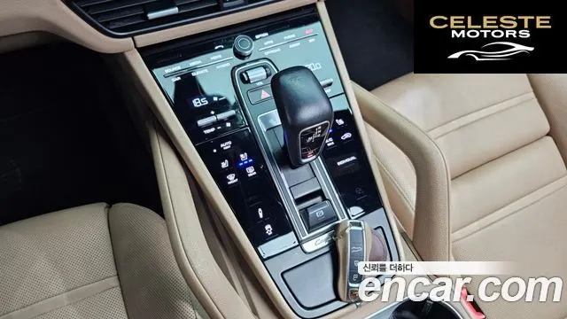 PORSCHE Cayenne (PO536) 3.0 E-High 2021 — photo 9 sur 20